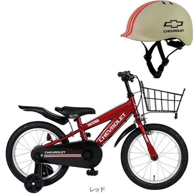 楽天市場】シボレー 自転車（カラーレッド）（自転車・サイクリング