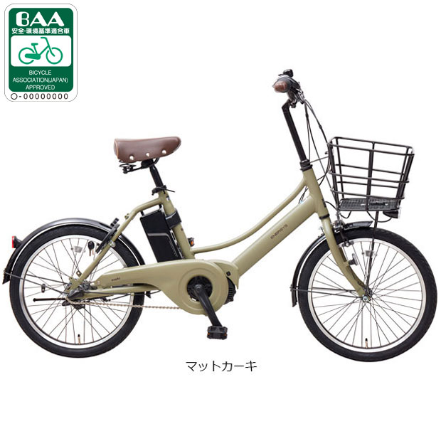 楽天市場】コンパクト（カラーグリーン）（電動アシスト自転車｜自転車