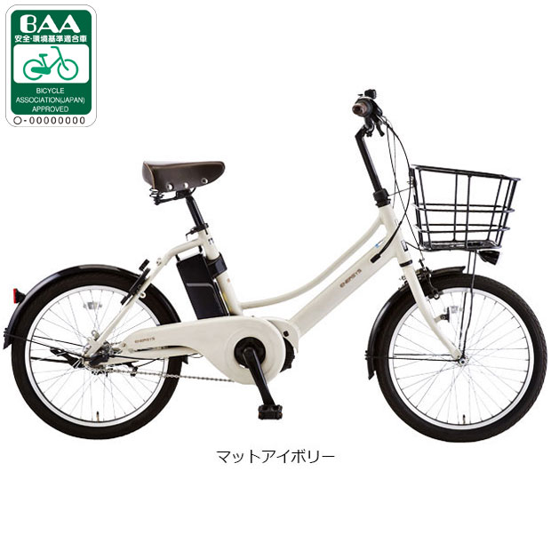 楽天市場】20インチ 電動アシスト自転車（カラーホワイト）（スポーツ
