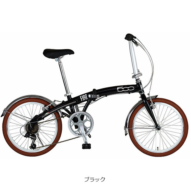 楽天市場】フィアット 自転車の通販