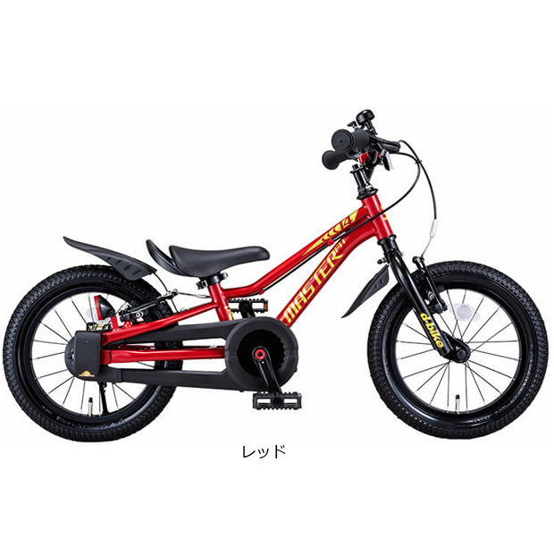 春休み限定価格!値下げ!9800→7800!幼児自転車 14インチ 引き取りOK 楽天市場】子供 自転車 14インチ(自転車の組み立て不要