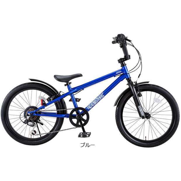 楽天市場】bmx 20インチ（カラーブルー）（スポーツ・アウトドア）の通販