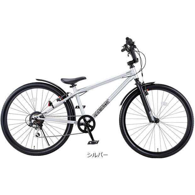 楽天市場】自転車 bmx（カラーシルバー）（スポーツ・アウトドア）の通販
