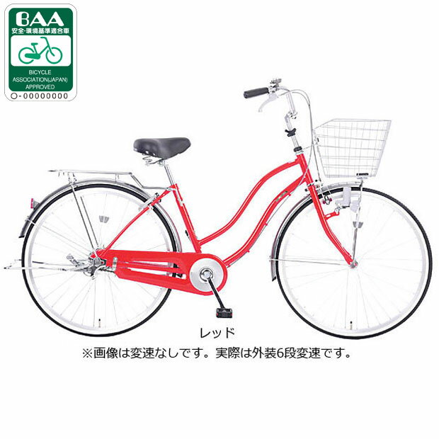 赤 シティサイクル 前面バスケット付き 楽天市場】レッド（シティサイクル｜自転車・サイクリング）：スポーツ