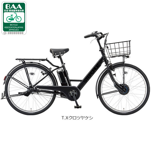 くろ様電動自転車 BS Assista Li-ion ブラック35☆