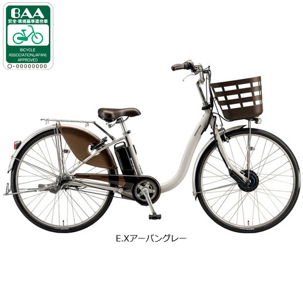 楽天市場】電動自転車 ブリヂストンの通販