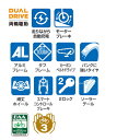 cyclemall:10059503のサンプル画像2