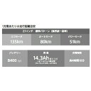 cyclemall:10059503のサンプル画像3