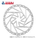 30〜1日最大1000円OFFクーポンあり【送料無料】ティーアールピー R203S05E ディスクブレーキローター 203mm(6穴、厚み2.3mm)