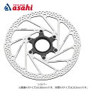 8月30日~9月1日最大1200円OFFクーポンあり【送料無料】ティーアールピー R203C04E ディスクブレーキローター 203mm(センターロック、厚み2.3mm)