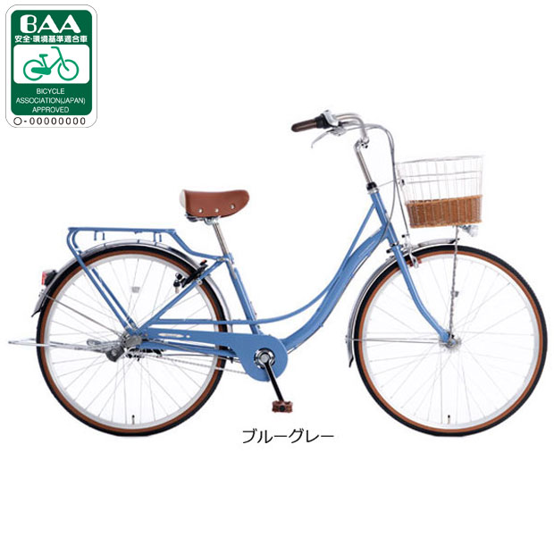 楽天市場】アサヒ 自転車（変速段数～ 3段）（シティサイクル｜自転車