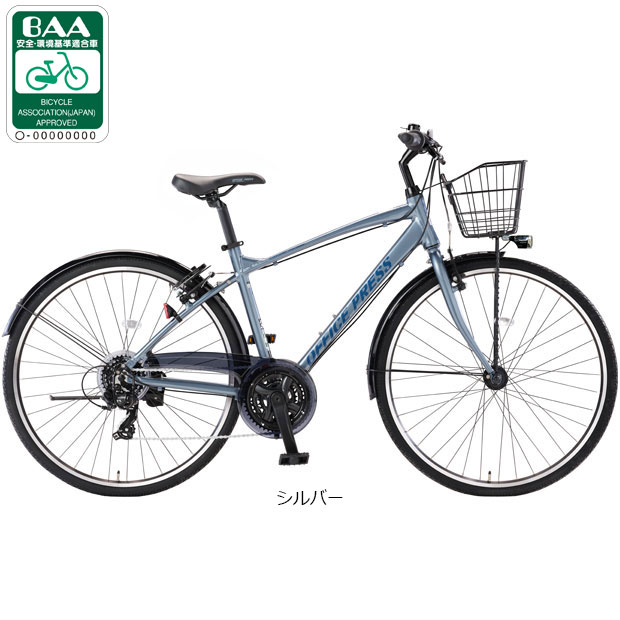 楽天市場】クロスバイク（カラーシルバー）（自転車・サイクリング