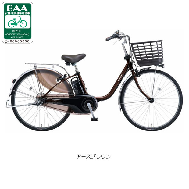 楽天市場】電動アシスト自転車(ブランドパナソニック・カラー 楽天市場】電動アシスト自転車(ブランドパナソニック・カラー