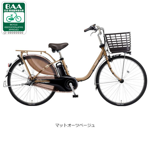 楽天市場】電動自転車 パナソニック（後輪タイヤサイズ（インチ）24