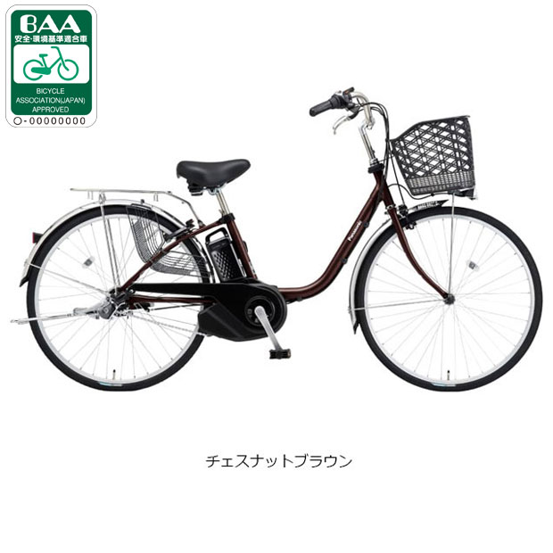 楽天市場】26インチ 本体(ブランドパナソニック)(電動 楽天市場】26インチ 本体(ブランドパナソニック)(電動