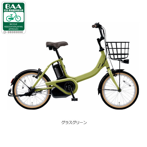 電動自転車 Panasonic Casual vivi グリーン 24⚫️ 楽天市場】電動自転車 パナソニック ビビ(カラーグリーン)の通販
