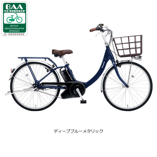 楽天市場】あさひ 自転車 パナソニック ビビ lの通販 楽天市場】あさひ 自転車 パナソニック ビビ lの通販