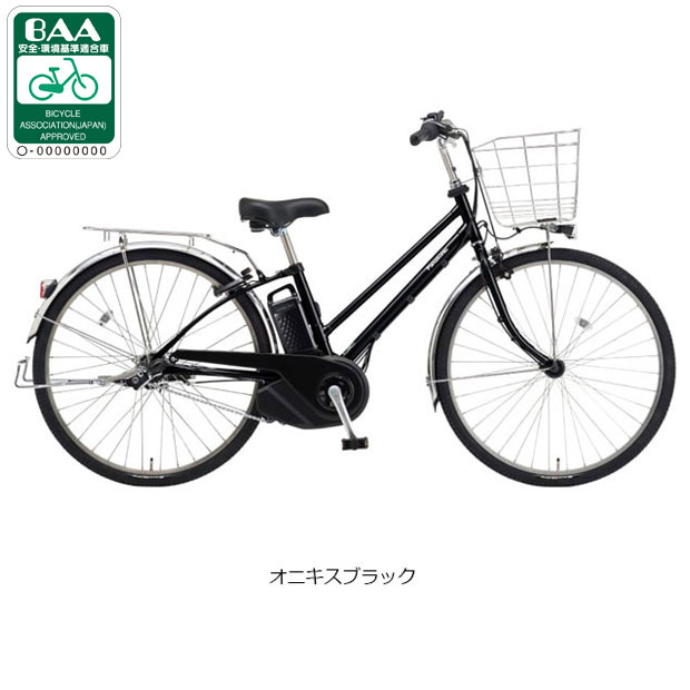 楽天市場】shengmilo mx21アシスト電動自転車の通販