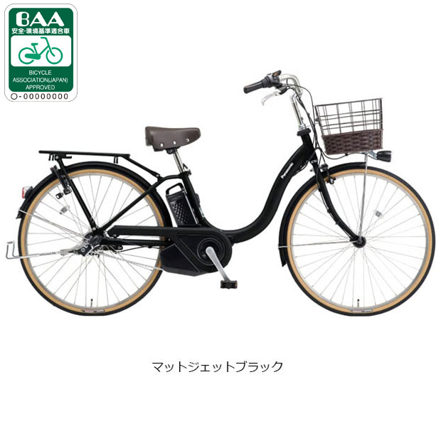 楽天市場】電動アシスト自転車 パナソニック(カラーブラック 楽天市場】電動アシスト自転車 パナソニック(カラーブラック