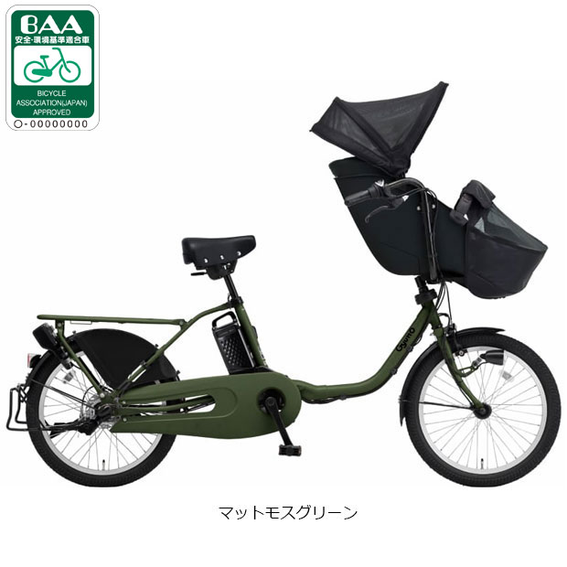 現行美品！パナソニック ギュット・クルーム・DX BE-ELFD032V リチウム