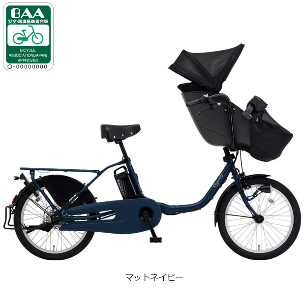 楽天市場】コンビ チャイルドシート（カラーブルー）（電動アシスト