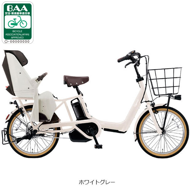 楽天市場】電動自転車 パナソニック 子供乗せ(カラーホワイト 楽天市場】電動自転車 パナソニック 子供乗せ(カラーホワイト