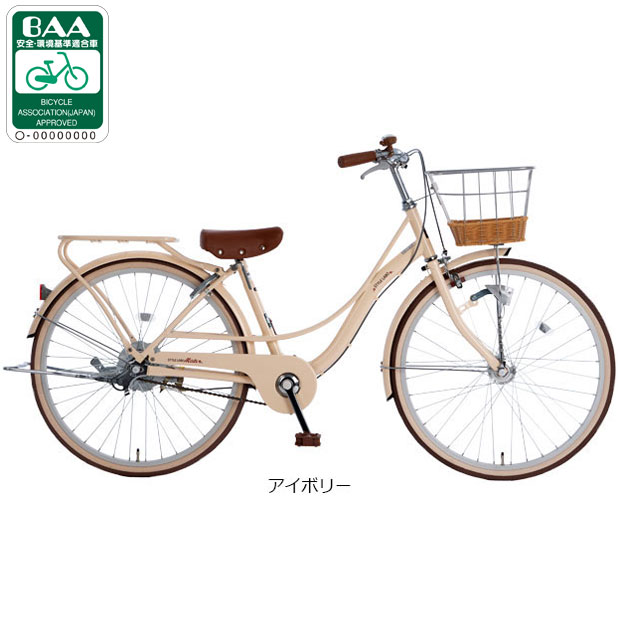 楽天市場】ガール ラボ（性別キッズ）（キッズ・ジュニア用自転車