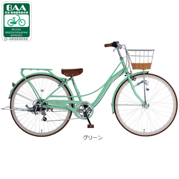 楽天市場】自転車 24インチ(カラーグリーン)(キッズ 楽天市場】自転車 24インチ(カラーグリーン)(キッズ