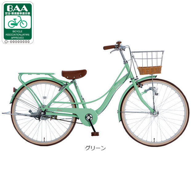 楽天市場】自転車 26インチ(カラーグリーン)(キッズ 楽天市場】自転車 26インチ(カラーグリーン)(キッズ