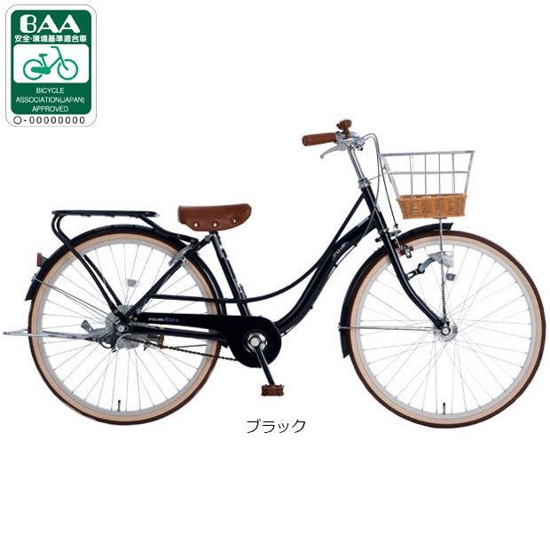 楽天市場】自転車 26インチ(カラーブラック)(キッズ 楽天市場】自転車 26インチ(カラーブラック)(キッズ
