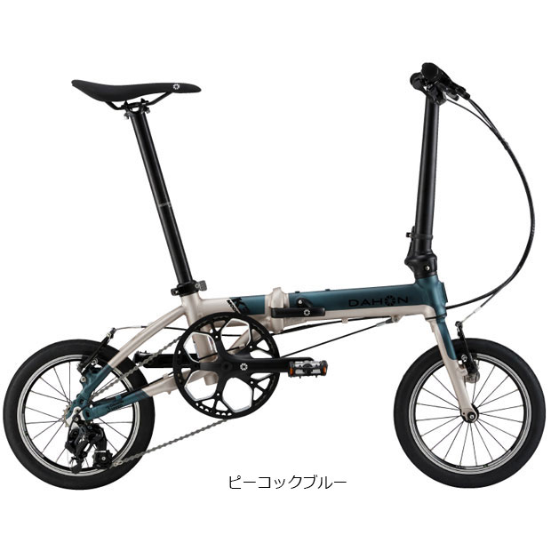 オールドダホン dahon Ⅲ 青 ミニベロ ダホン（Dahon）』について | BIRDY(BD-1)オーナーの『折りたたみ
