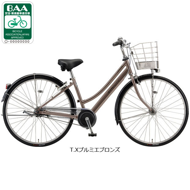 楽天市場】シティサイクル(ブランドブリヂストン)(自転車 楽天市場】シティサイクル(ブランドブリヂストン)(自転車