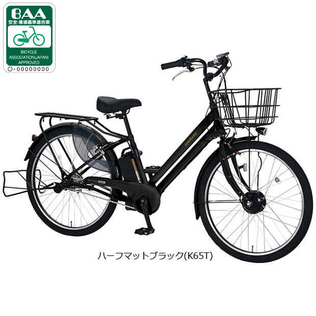 楽天市場】自転車 26インチ 変速（ブランド丸石サイクル・カラー