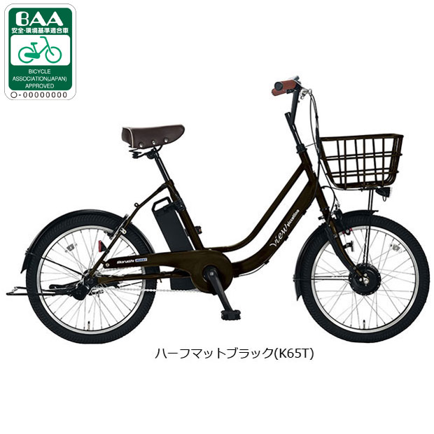 楽天市場】自転車 20インチ（ブランド丸石サイクル）（スポーツ