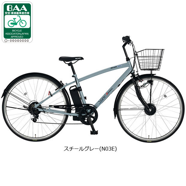 楽天市場】自転車 27インチ（ブランド丸石サイクル）（電動アシスト