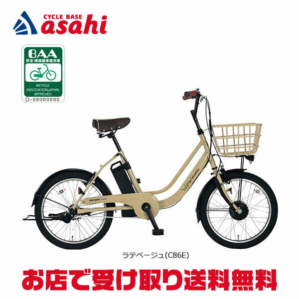 楽天市場】自転車 チャイルドシート(ブランド丸石サイクル 楽天市場】自転車 チャイルドシート(ブランド丸石サイクル
