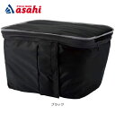 25日最大1500円OFFクーポンあり【送料無料】パナソニック NSAR156 フロント・リア兼用バスケットカバー