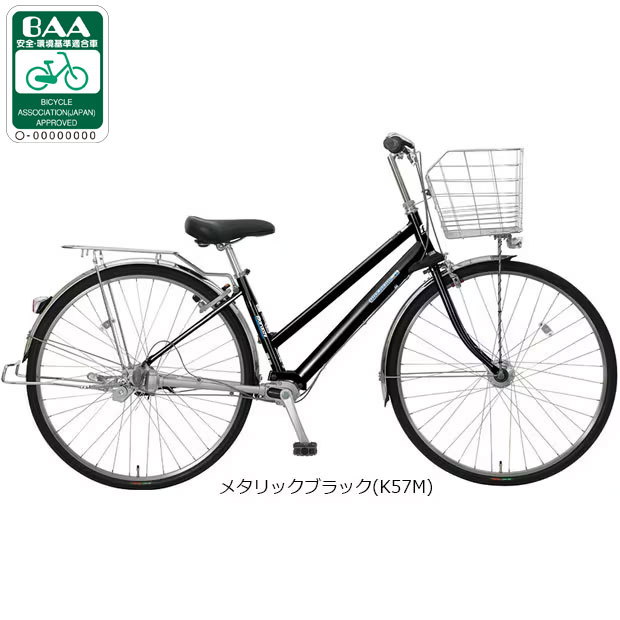 楽天市場】アルミフレーム（シティサイクル｜自転車・サイクリング