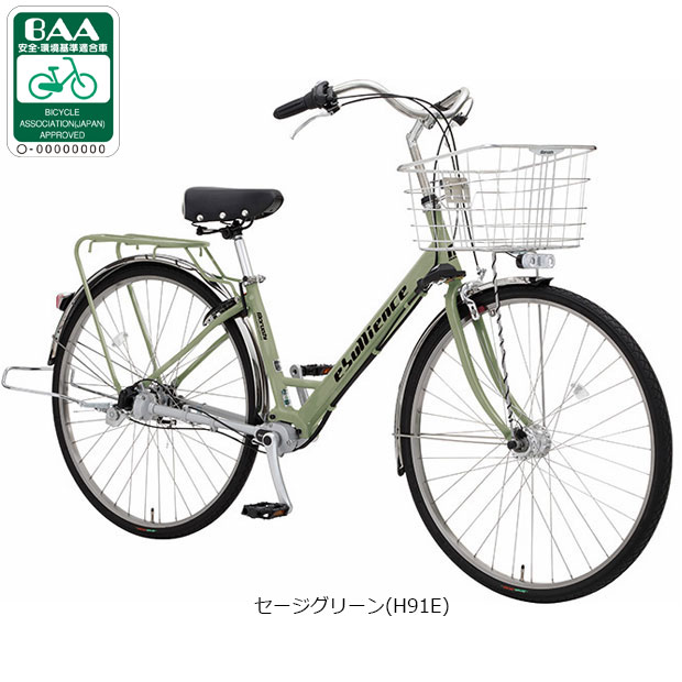 楽天市場】丸石 自転車 27インチ 3段変速の通販