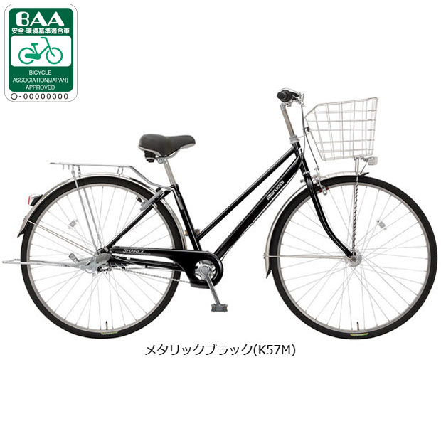 楽天市場】ブルー（ブランド丸石サイクル）（シティサイクル｜自転車