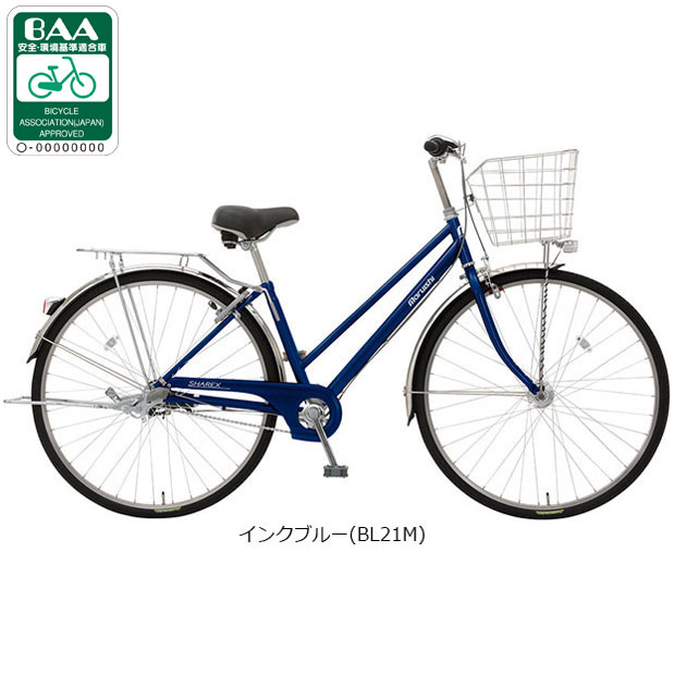 楽天市場】su（カラーブルー）（シティサイクル｜自転車・サイクリング