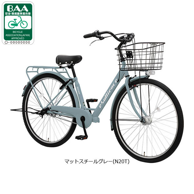 楽天市場】ブラック 黒（カラーグレー）（シティサイクル｜自転車