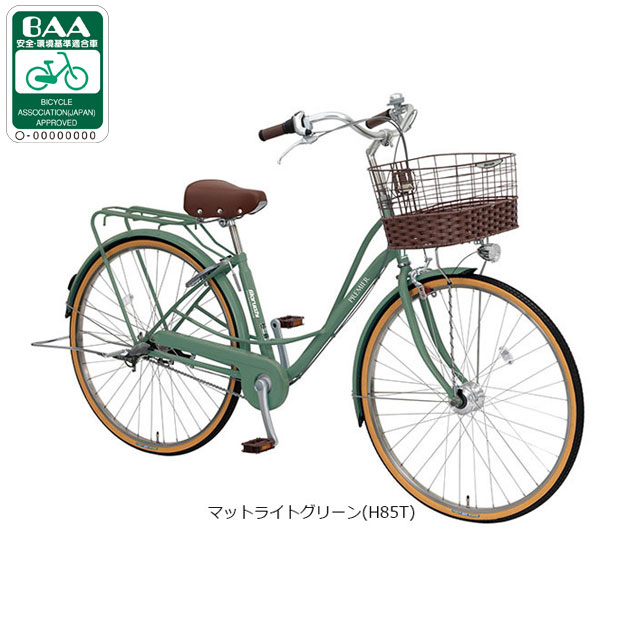 楽天市場】ライトグリーン（シティサイクル｜自転車・サイクリング