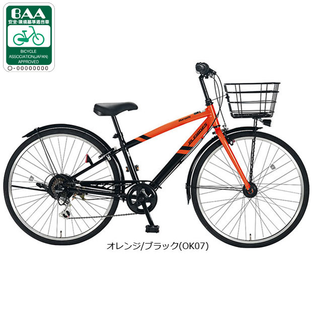 楽天市場】丸石 グラウス（キッズ・ジュニア用自転車｜自転車