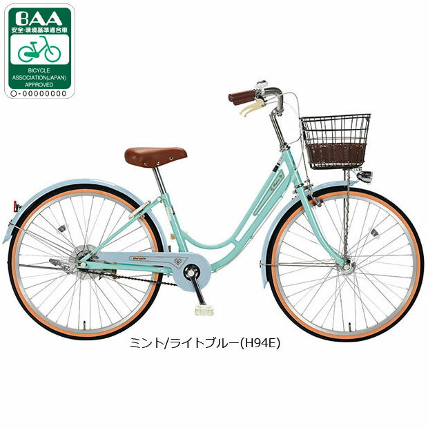 楽天市場】子供 自転車 22インチ（ブランド丸石サイクル）（キッズ