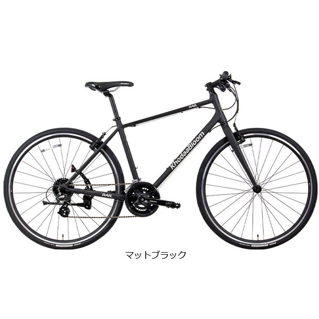 楽天市場】クロスバイク（カラーブラック）（自転車・サイクリング