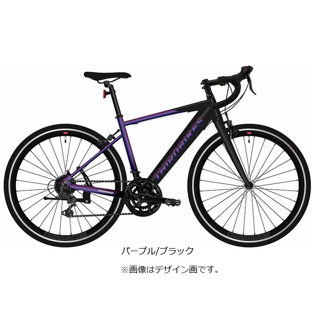 楽天市場】ロードバイク(カラーパープル)(自転車 楽天市場】ロードバイク(カラーパープル)(自転車