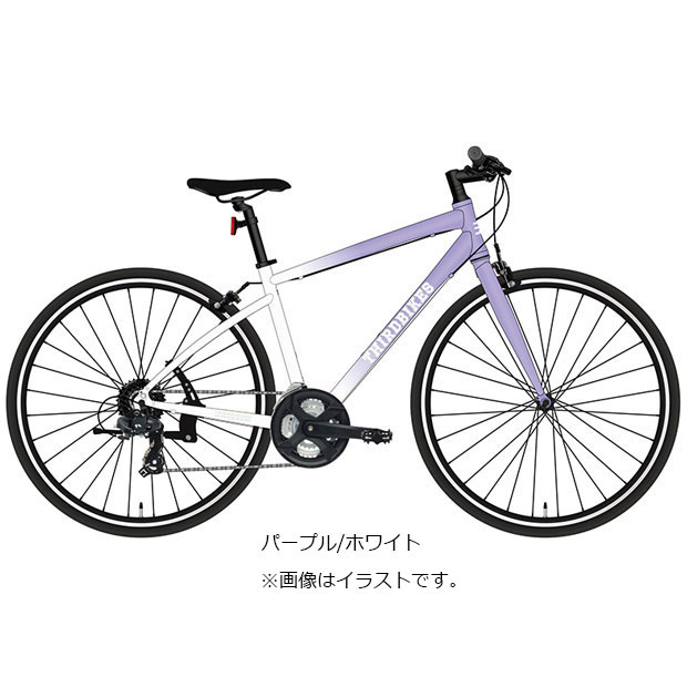 楽天市場】HEAD（カラーホワイト）（クロスバイク｜自転車