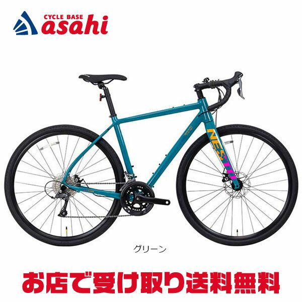 楽天市場】グスト ロードバイク(自転車・サイクリング 楽天市場】グスト ロードバイク(自転車・サイクリング