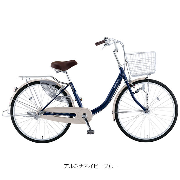 楽天市場】自転車 24インチ（カラーブルー）（シティサイクル｜自転車